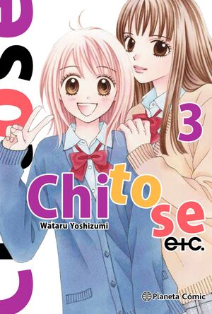 CHITOSE ETC Nº03/07